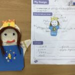 DT Princess