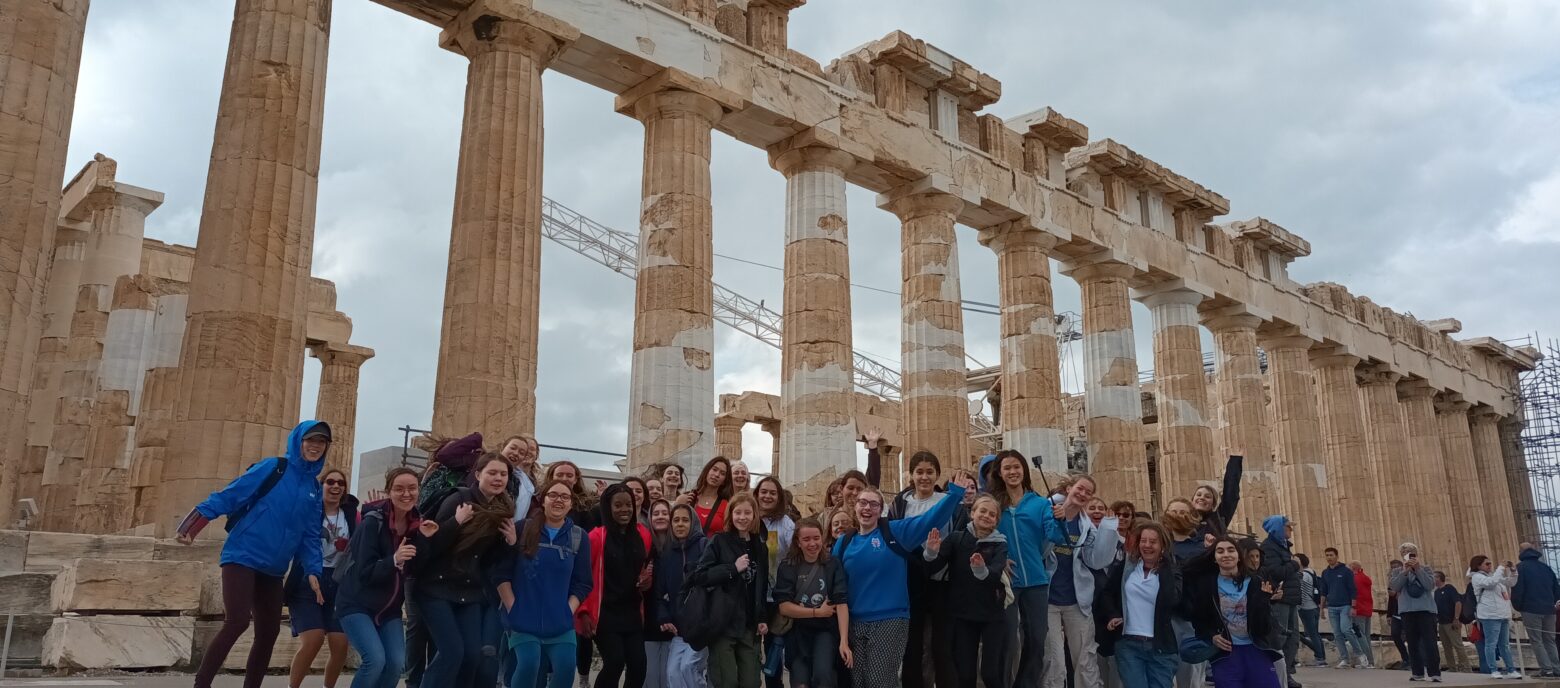 student trip
